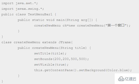 使用java设置窗口背景颜色的代码 行业资讯 亿速云