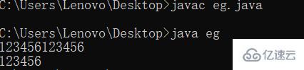 java的输出方式有几种