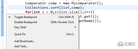 Java Eclipse进行断点调试的案例