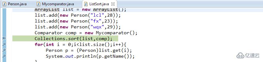 Java Eclipse进行断点调试的案例