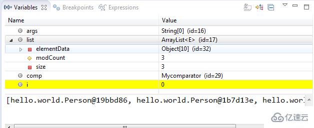 Java Eclipse进行断点调试的案例