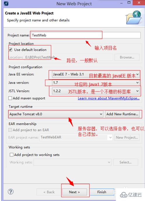 myeclipse建项目的方法