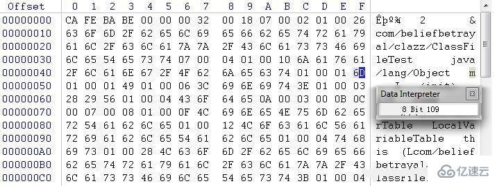 JAVA虚拟机中的类文件结构介绍