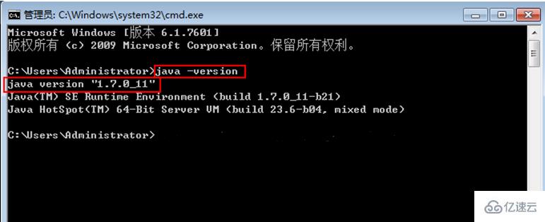 怎样查看jdk版本的命令是什么