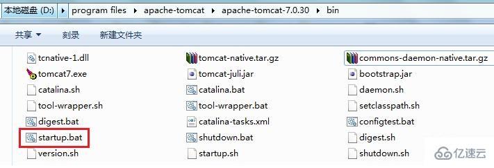 tomcat如何运行jsp文件