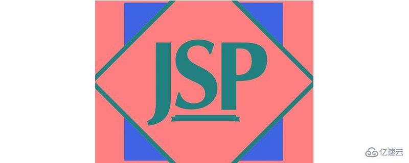 jsp开发工具有哪些