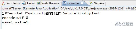 ServletConfig是什么意思