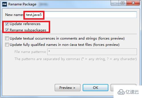 Java修改包名的方法