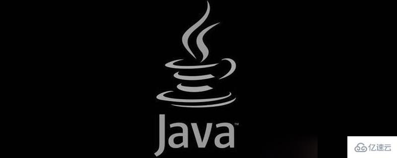 Java实现二进制搜索的方法有哪些