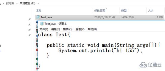 java環(huán)境配置及安裝的詳細(xì)步驟