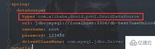springboot项目IntelliJIDEA，springboot 2.0 +mybatis如何创建