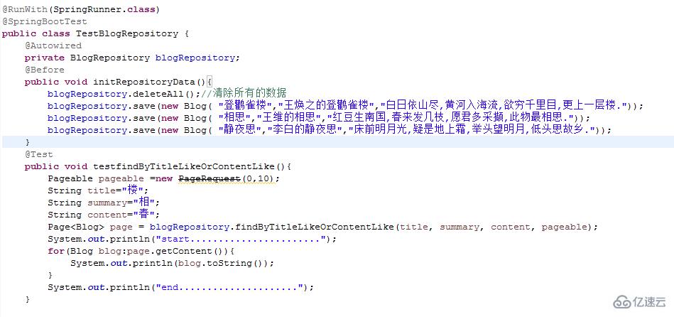 springboot加ES实现全局检索的案例