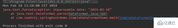 Java中SimpleDateFormat的使用方法