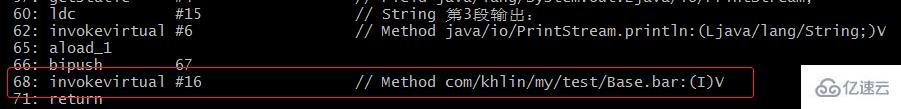 Java中静态分派和动态分派是什么