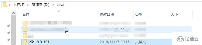 ?JVM，JRE，JDK三者指的是什么