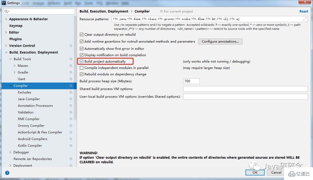 SpringBoot在IntelliJ IDEA中如何实现热部署