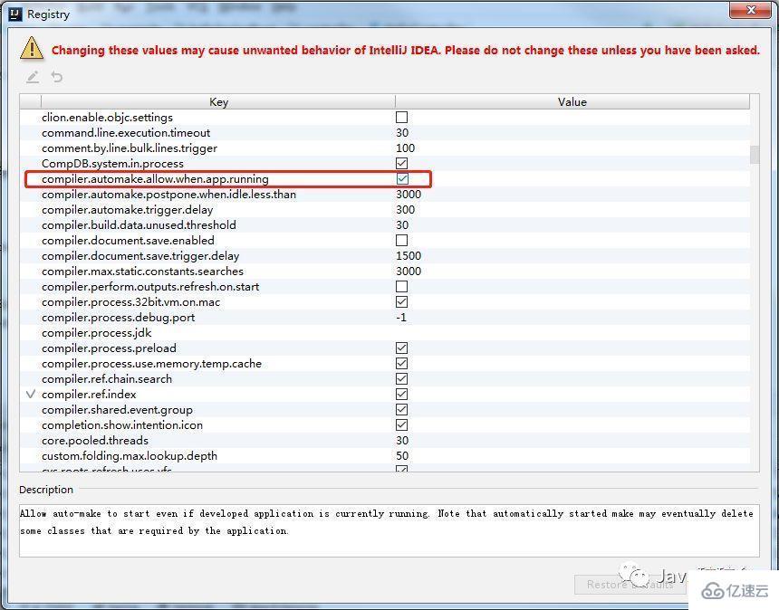 SpringBoot在IntelliJ IDEA中如何实现热部署