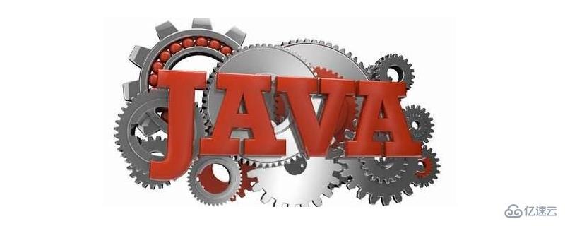 在Java中使用命令行参数的方法