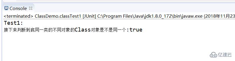 Java反射是什么