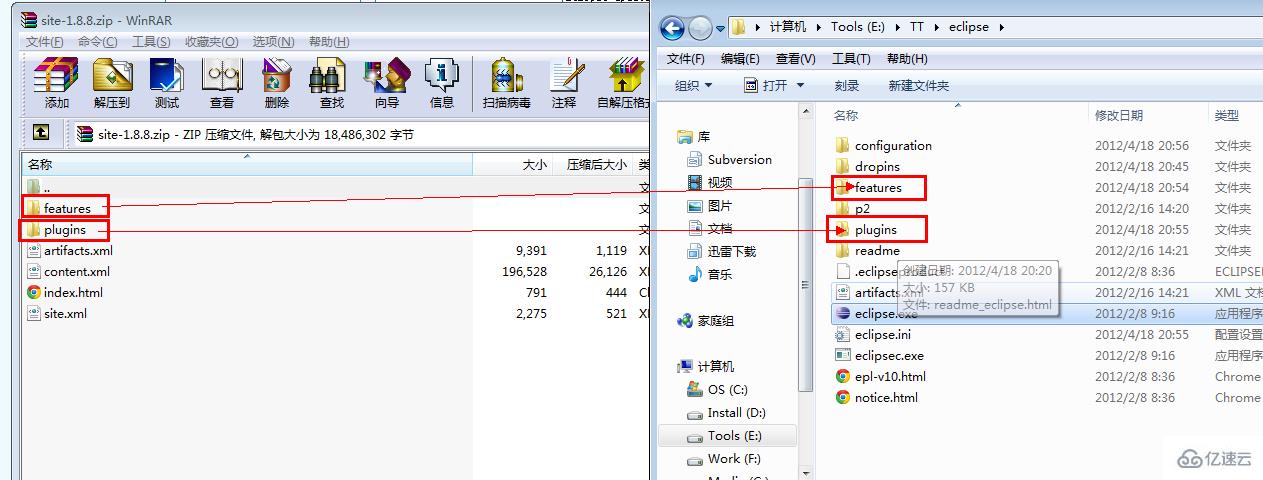 Eclipse安装 SVN 插件的方法有哪些