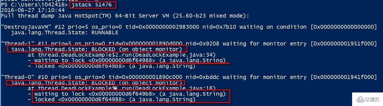 怎么使用JDK的工具jstack找出运行时程序死锁的原因