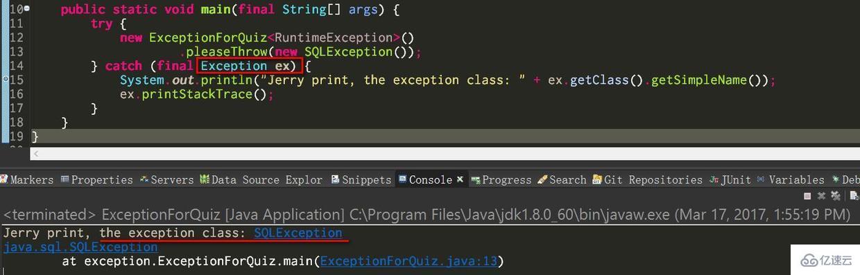 Java中异常处理的方式