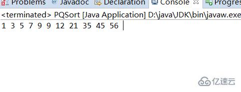 java的堆排序是什么意思？