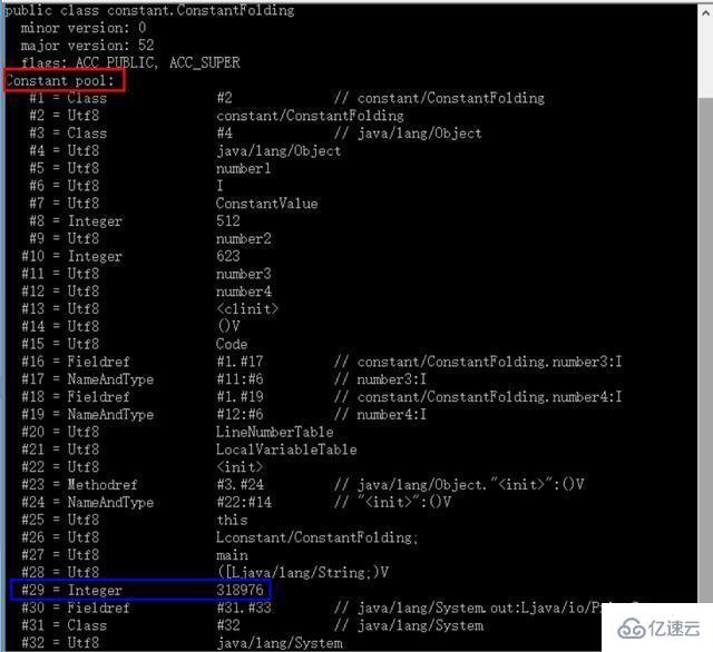 javap怎么解析Java整型常量和整型变量