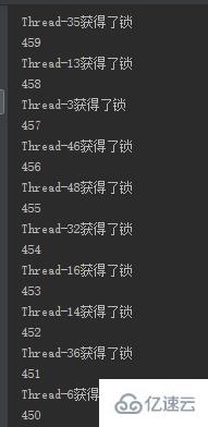 Redis如何实现分布式锁