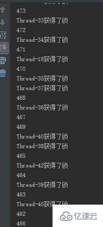 Redis如何实现分布式锁