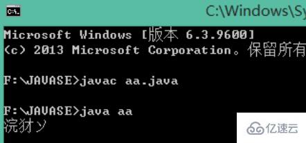 Java程序中文显示乱码如何解决