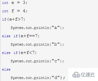 java的逻辑控制语句有哪些？