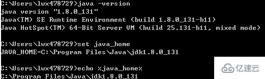 windows和linux系统中查看jdk安装路径的方法