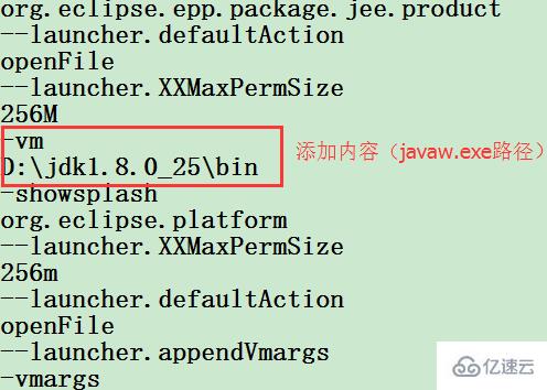 怎么解决javaw.exe路径错误使eclipse无法启动的问题