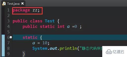 java文件使用控制臺編譯運行的方法