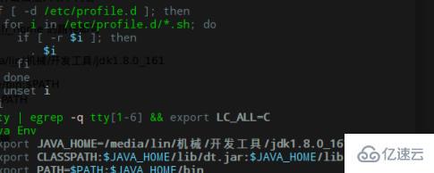 linux系统中安装jdk的步骤