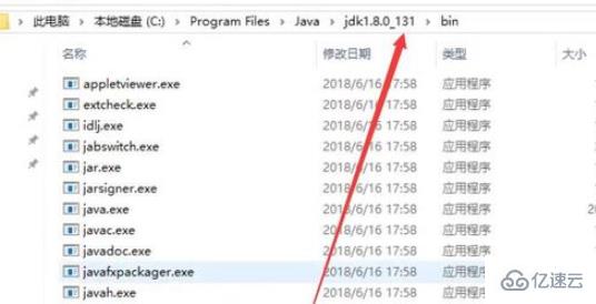 怎么在cmd控制台中运行java文件