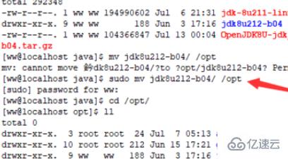 linux系统中更新java版本的方法