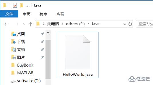 编译运行.java文件的方法