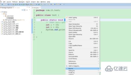 怎么用eclipse编写java程序