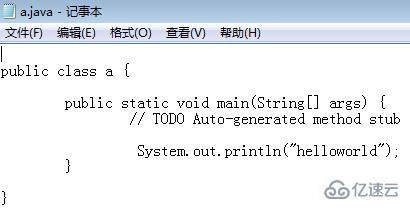 java在cmd运行的步骤