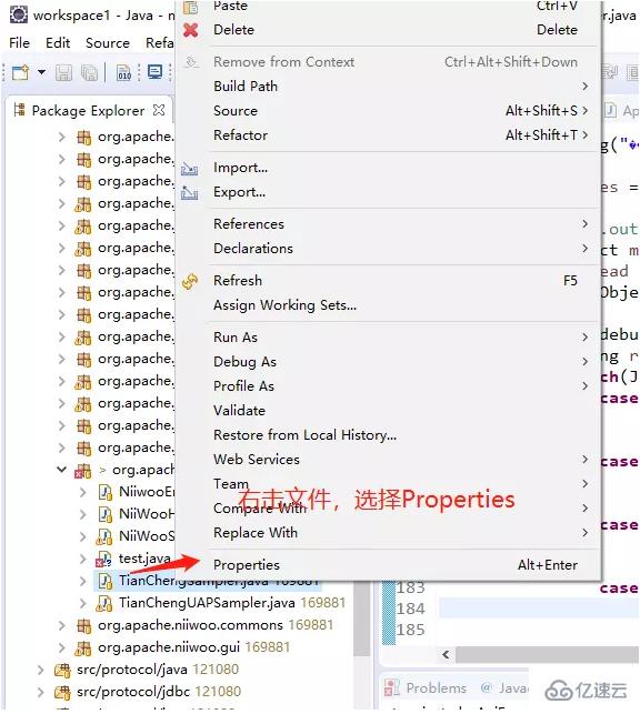 eclipse中的java代碼出現(xiàn)亂碼怎么辦