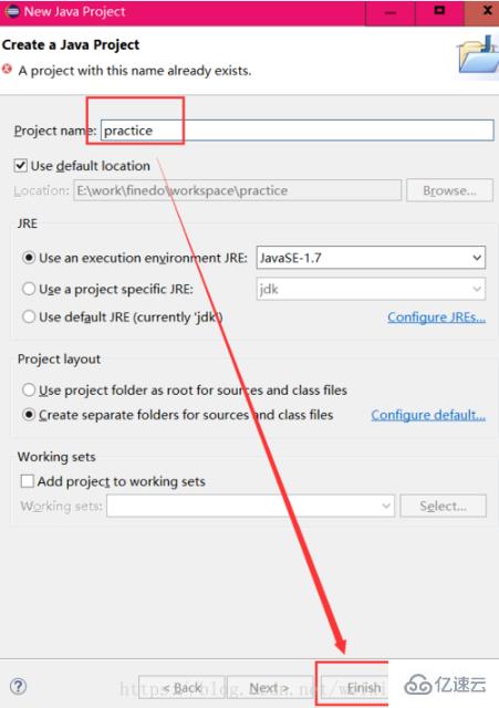 怎么用eclipse写java代码