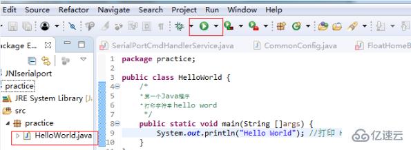 怎么用eclipse写java代码