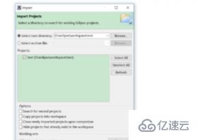 eclipse导入java项目的方法