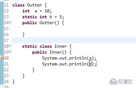 java內部類的詳細介紹