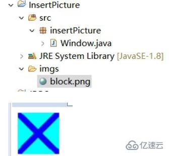 在java窗体程序中添加图片的方法