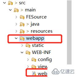 java web項(xiàng)目啟動(dòng)不了怎么辦