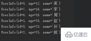 java用lambda表达式实现List对象集合排序的方法