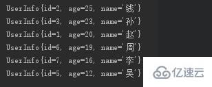 java用lambda表达式实现List对象集合排序的方法